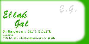 ellak gal business card